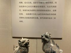 -太原市博物馆