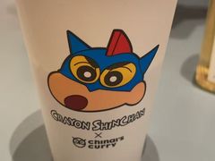 -池奈·咖喱蛋包饭(熙地港店)