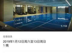 -上海新发展亚太JW万豪酒店