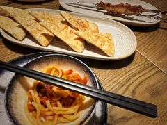 -那时新疆·若羌(经纬汇店)