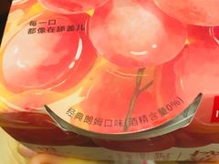 -乐纯(苹果社区店)
