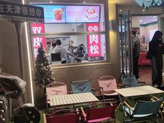-梁子刨冰王&梁小糖(王顶堤店)