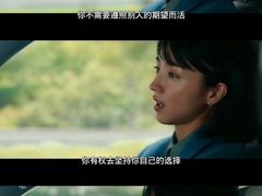 -帝京日语(春熙路旗舰校区)