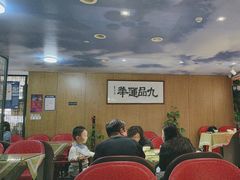 -素心素食(翠苑店)