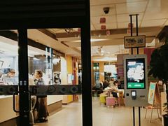 门面-麦当劳(南京水西门大街店)