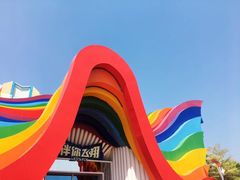 -南宁方特东盟神画