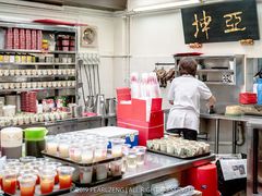 景观位-亚坤(远东广场店)