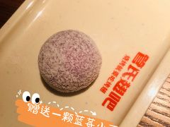 -管氏翅吧(台湾街店)