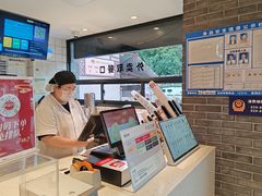 -陕拾叁-西安糕点(北院门创始店)