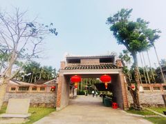 -蔡家宅