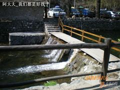 小桥-北京水岸山吧度假村(雁栖镇店)