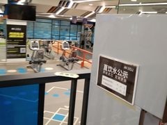 -海派健身(洋河力帆店)