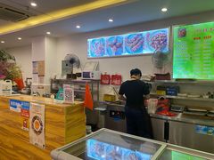 -鸿运兔·手撕烤兔(天府广场店)