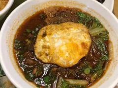 -台北楚楚园馅饼粥(虹桥南丰城店)