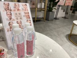 -Venus·奈弗里SPA美肤中心