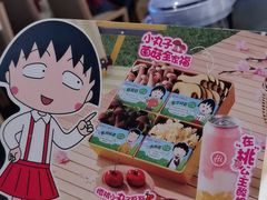 -海底捞火锅(佳兆业广场店)
