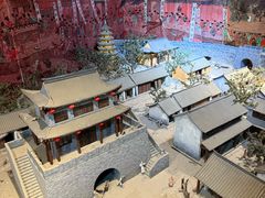 -淮安市博物馆
