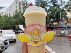 -端仕小锅(文林街店)