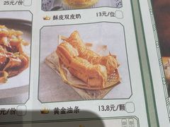 -滋粥楼·顺德菜海鲜茶点(方舟店)