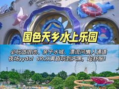 -老鼎万春卤菜(五代传承创始老店)