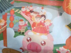 -爸爸糖吐司面包(无锡阳光花园店)