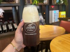 -安琳acKONA咖啡(市南店)