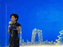 -红星美凯龙北京至尊MALL(东四环中路店)