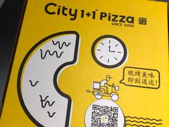 -City1+1城市比萨(国商卫星广场店)