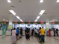 -首都医科大学附属北京潞河医院
