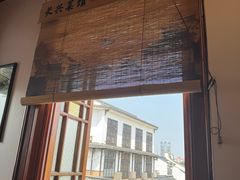 -长兴菜馆(高桥店)