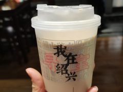 -寻宝记绍兴菜(鲁迅路店)