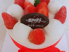 -格瑞思动物奶油生日蛋糕(园区永旺店)