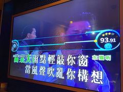 -乐界KTV(虹桥中心店)