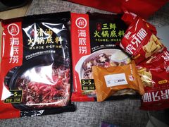 -海底捞火锅(龙岗星河COCO Park店)