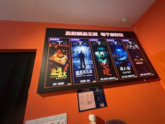 -凯谊·世纪广场(桃源北路店)