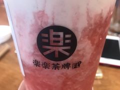-LELECHA乐乐茶(美罗城店)