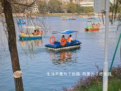 -东山湖公园
