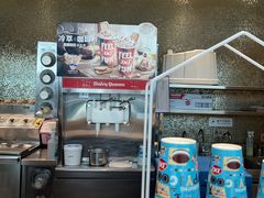 -DQ·蛋糕·冰淇淋(通州万达店)