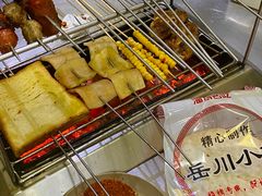 -小寒羊烧烤(凯瑞时代大厦店)