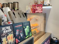 -茶百道(沃格时尚街店)