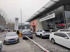 -永达一汽大众4S店(金杨地区店)