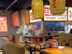 -怪噜范·老贵阳街头名小吃(鸿通城店)