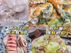 -福州人铭小吃