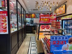 -味多美蛋糕(西安门店)