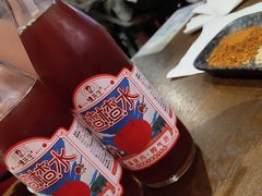 -付小姐在成都(五道口店)
