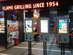 门面-汉堡王(珠海机场出发层B区店)