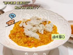 -福1015(愚园路店)