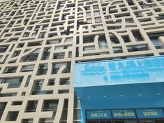 -证大大拇指广场(芳甸路店)