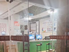 -湘印好彩图文广告(庆有西里店)