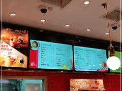 -85度C(上海周浦店)